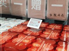 -T11生鲜超市(朝阳公园店)