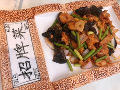 -唐晋人家(源深路店)