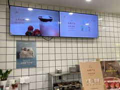 -宝珠奶酪(闵行仲盛店)