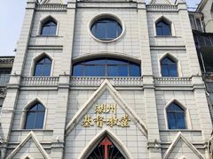 -衣裳街历史文化街区
