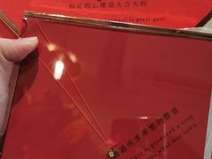 -LADY FAFA(巨鹿路陕西南路路口店)