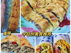 -山姆会员商店(杨桥西路店)