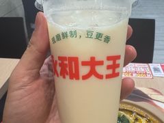-永和大王(浦东南路店)