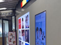 -方快PLUS照相馆(大上海时代广场店)