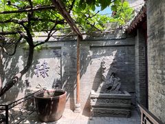 -康百万庄园