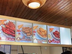 -鸡脚旮旯平江路店