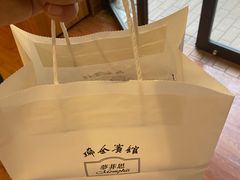 -梦菲思饼屋(瑞金宾馆店)