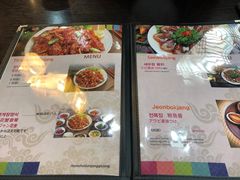 菜单-咸草酱蟹