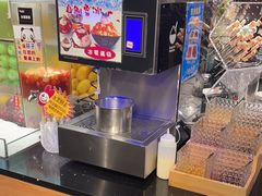 -汉金城海鲜烤肉自助百汇(威海威高广场店)