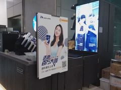 -瑞幸咖啡(南丰汇商场店)