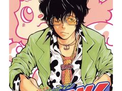 -学习谷日语培训日本留学·多语种外语教学(海淀人大分部)