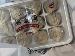 -熙盛源(凤凰街店)