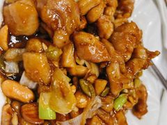 宫保鸡丁-马凯餐厅(地安门店)