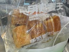 -手感麦夫(黄兴中路五一店)