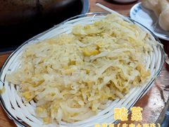 酸菜-元盛居(生态大街店)