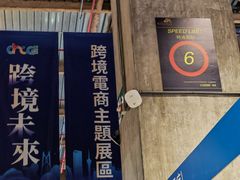 -澳门威尼斯人综合度假区