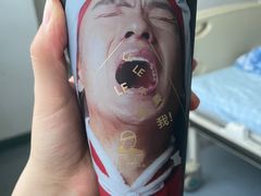 -奈雪的茶(鄞州万达店)