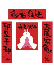 -Sugar苏格婚礼策划工作室