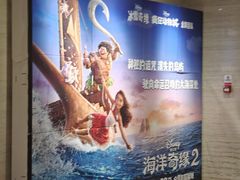 -万达影城(廊坊万达广场激光IMAX店)