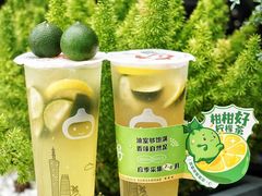 -咕噜咕噜·章鱼小丸子(广州荔湾领展广场店)