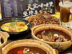-天宝食坊·啫啫煲大排档(西华路店)