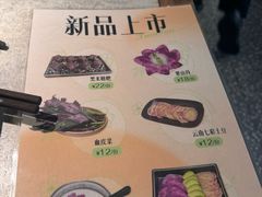 -鲜潭蒸汽石锅鱼(五道口购物中心店)