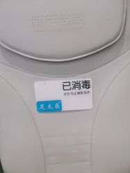 -足太医扦脚·灰指甲·嵌甲