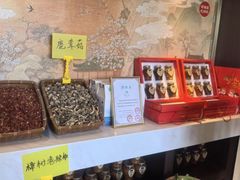 -上地宴·中关村的会客厅(清河高铁站店)