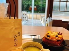 -银座仁志川·生吐司专门店(香港广场店)