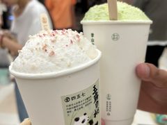 -李山山茶事(景枫店)