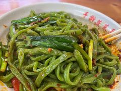 -手擀菠菜面(西康路店)