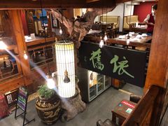 -七菜馆·东北菜·蒸饺(文体路店)