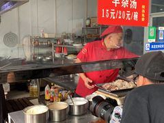 -临涣古城遗址