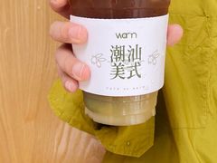 -Cafe on warm(丹霞店)