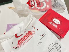 -咕噜咕噜·章鱼小丸子(广州荔湾领展广场店)