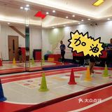 种草卓跃儿童运动馆[鼓掌]