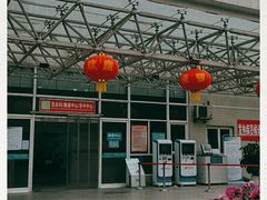 -成都市第一人民医院(南区)