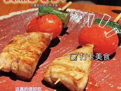 -醉虎传(南锣鼓巷店)