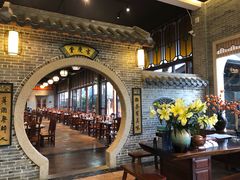 -顺德了能馆(虎门店)