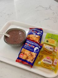 -美丽田园