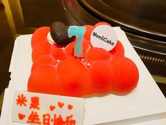 -美事客·面包·蛋糕·甜品(CBD店)