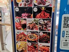 -凯德广场(金牛店)