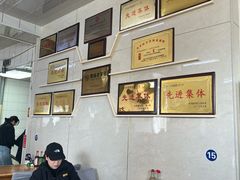 -十二忠手拉面(中华路店)