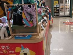 -帕帕拉兹宠物(亚洲旗舰店)