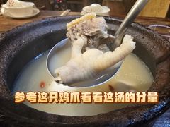 -霄汉羊排(万松园一店)