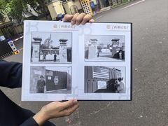 -南京西康宾馆