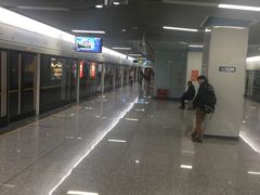 -大王基(地铁站)