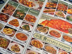 -撒拉花儿·新疆菜·清真(太阳宫店)
