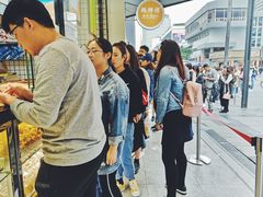 -鲍师傅糕点(春熙路店)