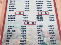 -亚一荔枝柴烧鸡(仙葫店)